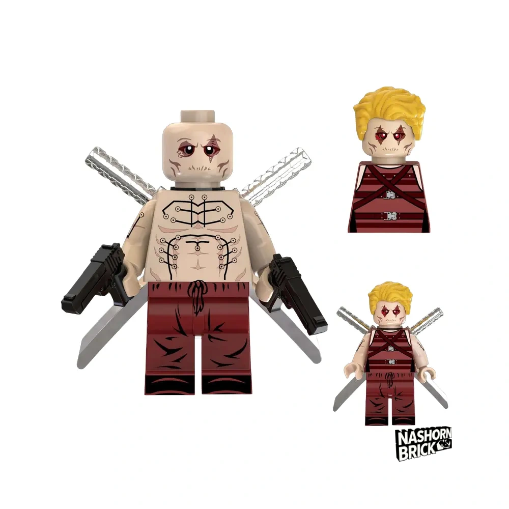 Weapon-XI Minifigur