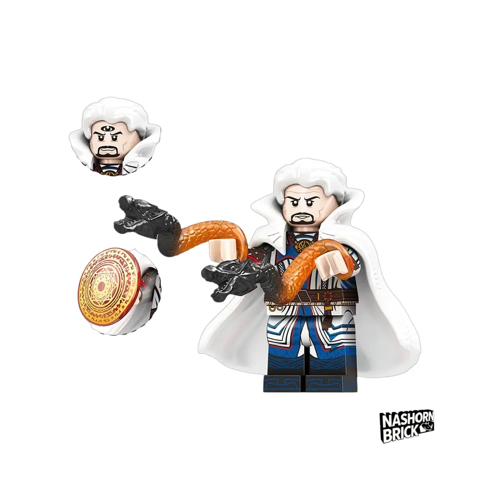 Doctor Strange Minifigur