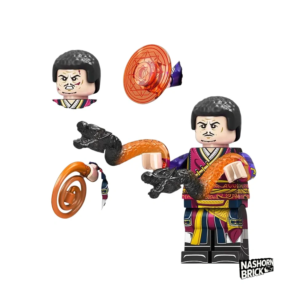 Wong Minifigur