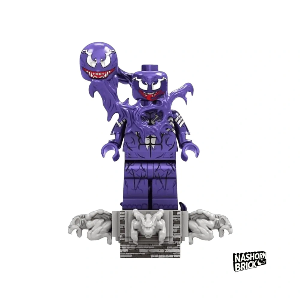 Agony Minifigur Classic