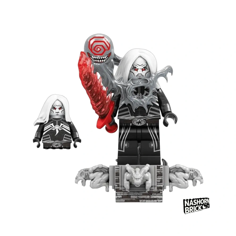 Knull Minifigur
