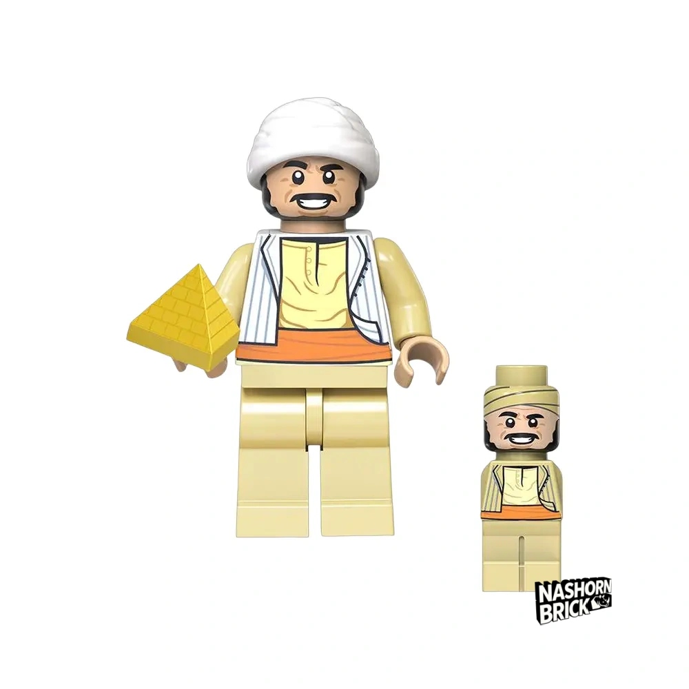 Sallah Minifigur - Indiana Jones
