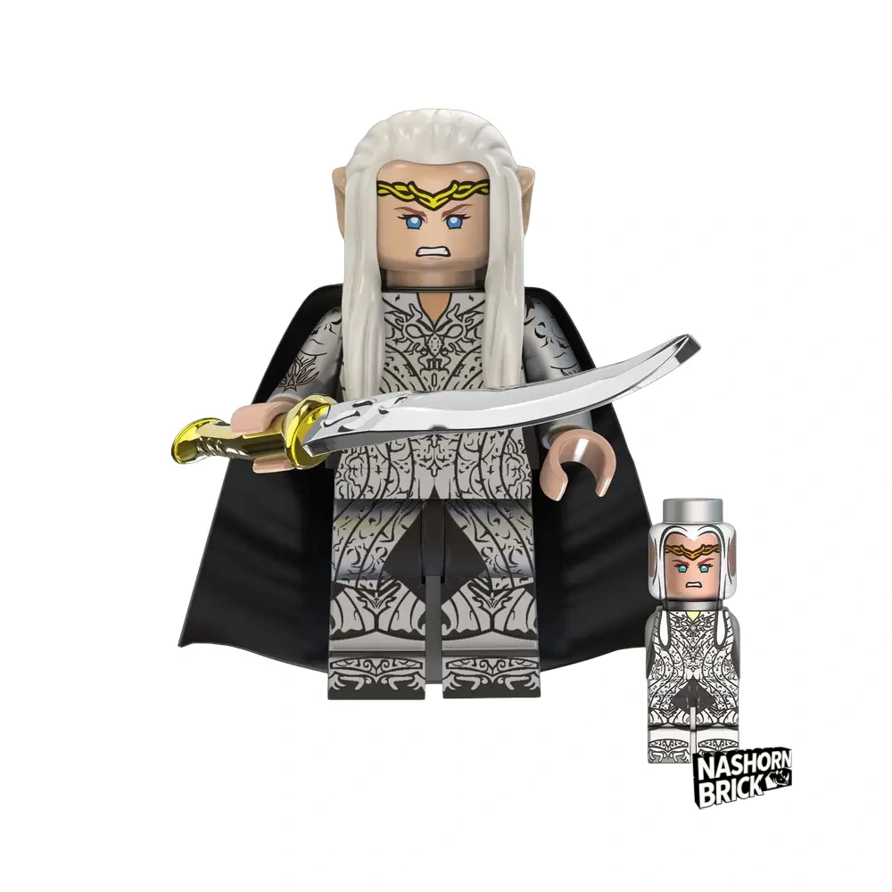 Lord of the Rings Thrandull Minifigur