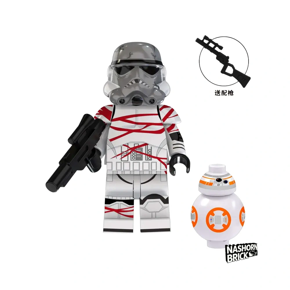 Guard Thrawn Star Wars Sammler-Minifigur