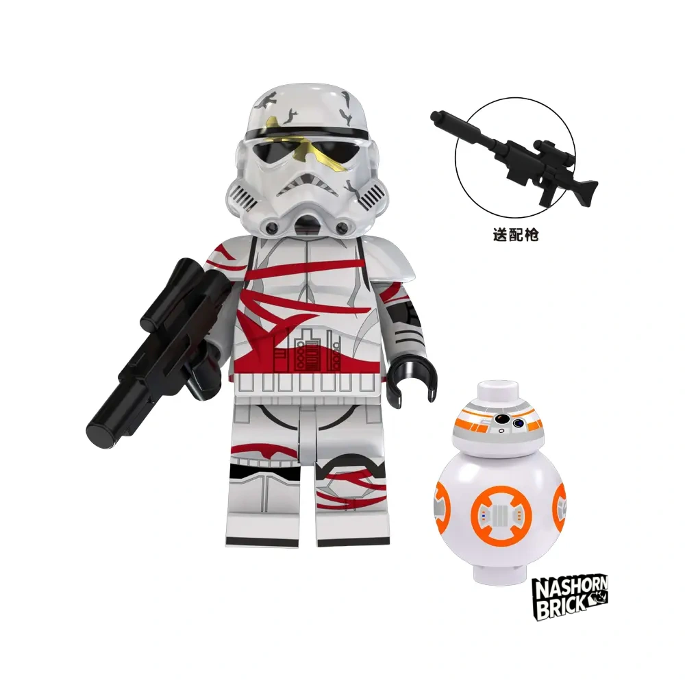 Guard Thrawn Minifigur Star Wars