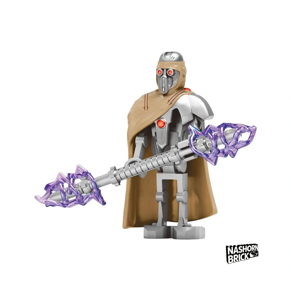 IG-100 MagnaGuard Classic Star Wars Minifigur