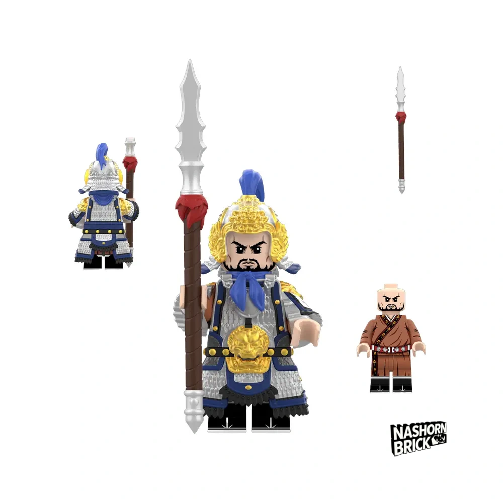 Yue Fei Kompatible Version Minifigur - Three Kingdoms