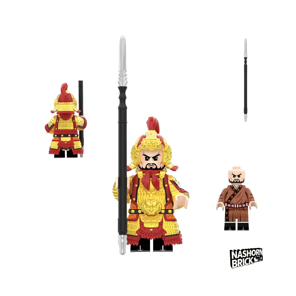 Yue Fei Kompatible Minifigur - Three Kingdoms