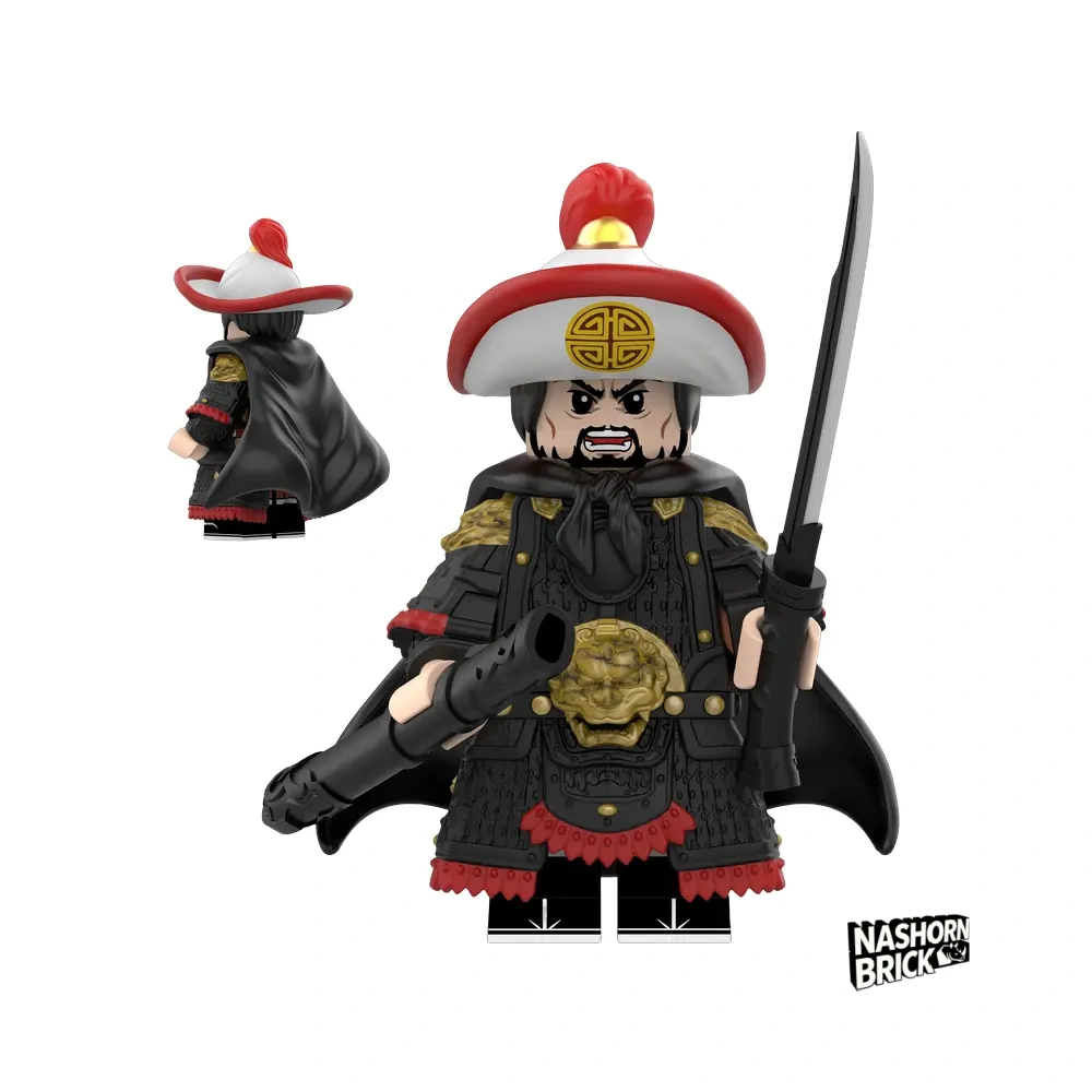 Yue Fei Einzelne Minifigur - Three Kingdoms