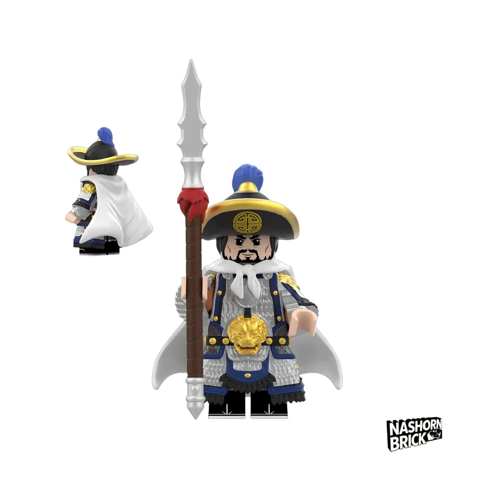 Yue Fei Neue Version Minifigur - Three Kingdoms