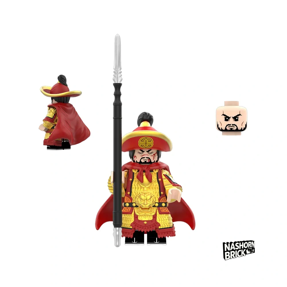Yue Fei Limitierte Minifigur - Three Kingdoms