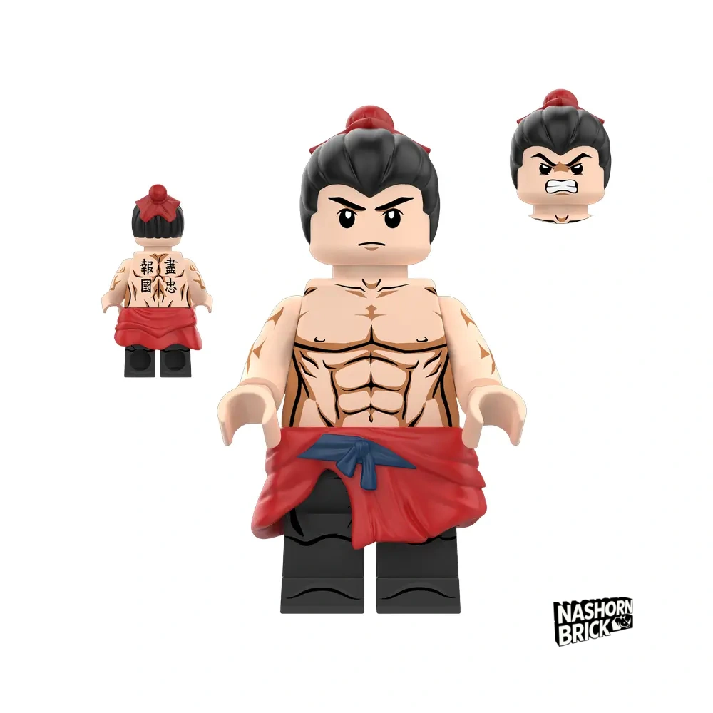Yue Fei Minifigur - Three Kingdoms