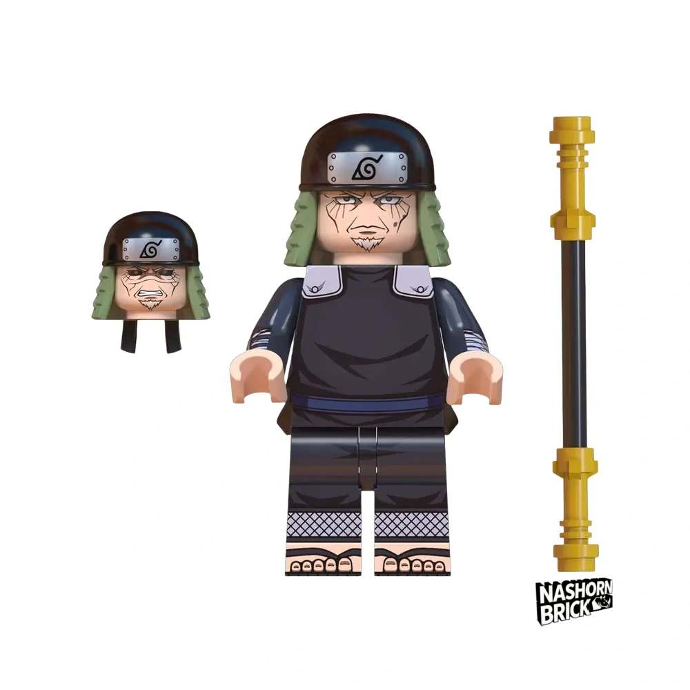 Hiruzen Sarutobi (Battle Suit) Minifigur - Naruto Minifigur