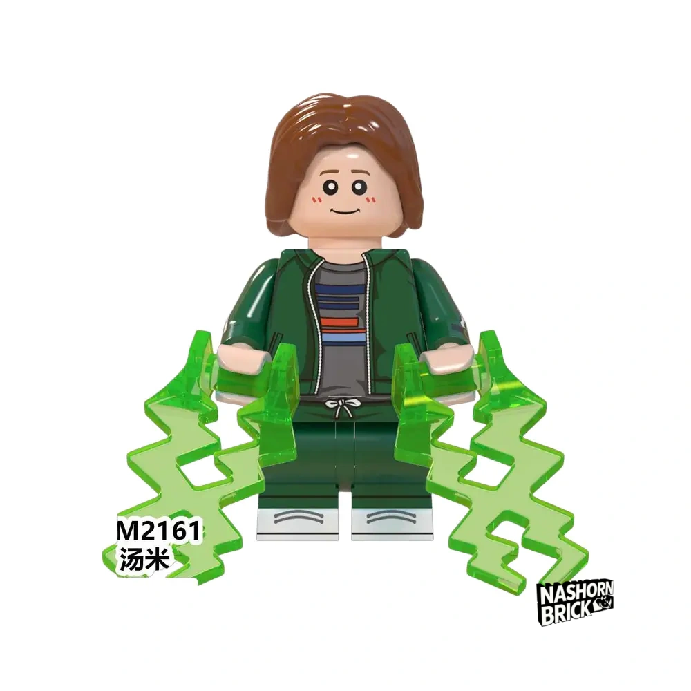 Tommy Maximoff Marvel Serien-Minifigur