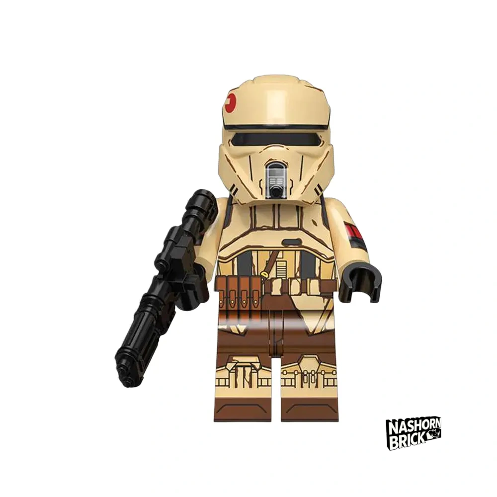 Imperial Shoretrooper Minifigur Star Wars