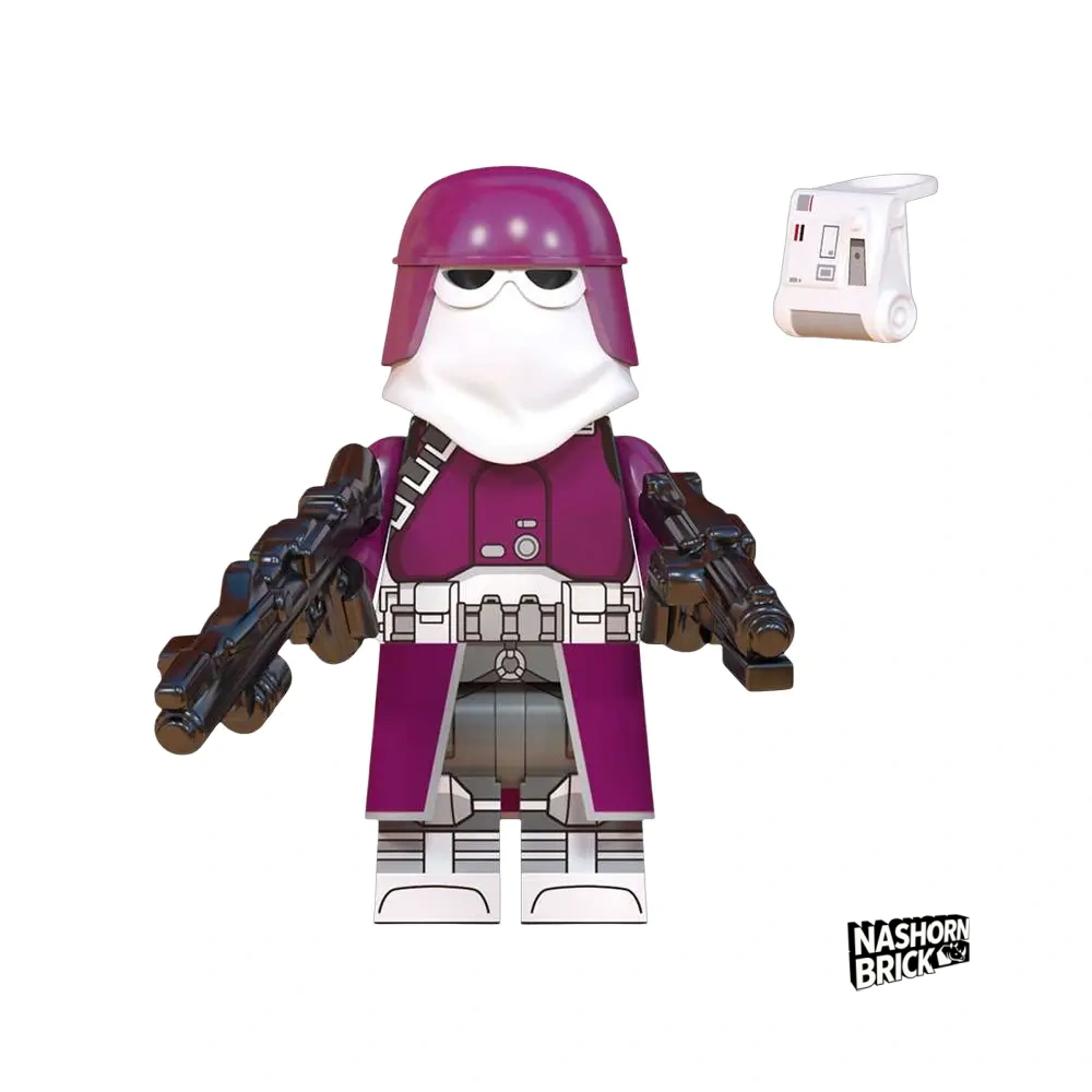 Galactic Marine Classic Star Wars Minifigur