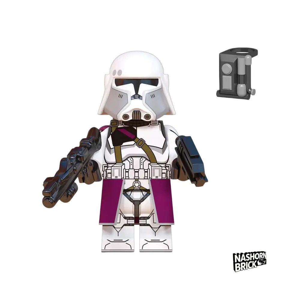 Bacara Minifigur Star Wars