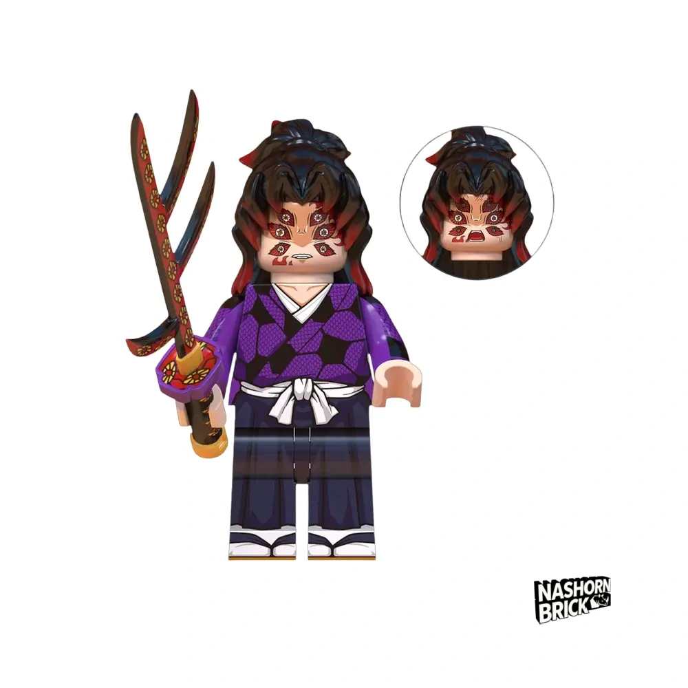 Kokushibo Minifigur - Demon Slayer