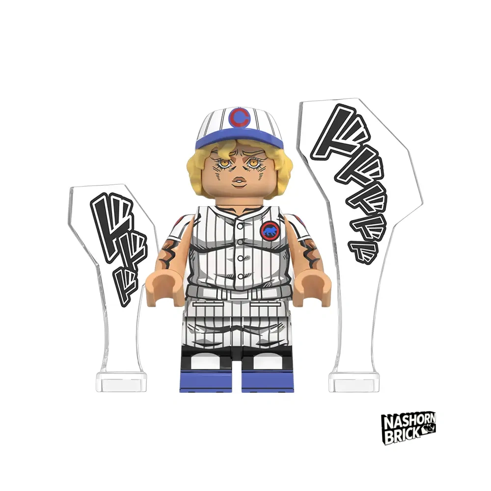 Emporio Alnino Minifigur - JoJo'sBizarre Adventure