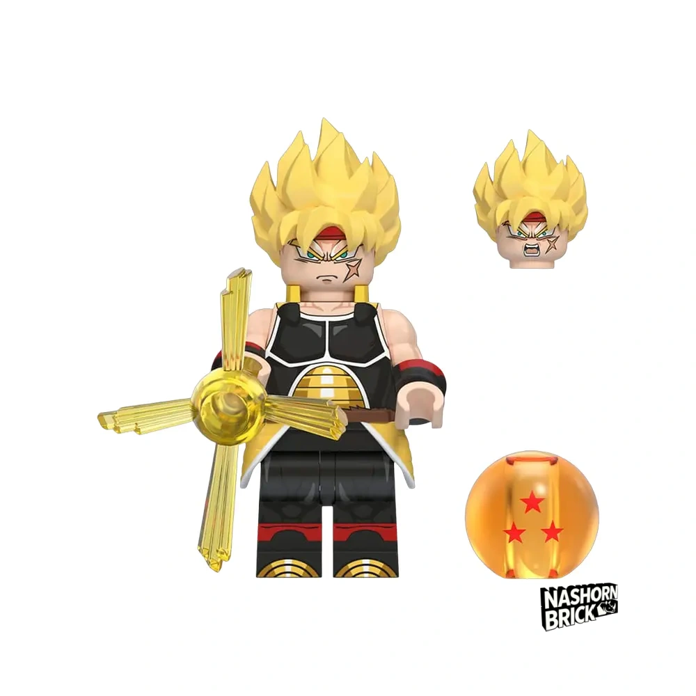 Bardock Limitierte Minifigur Dragon Ball Z