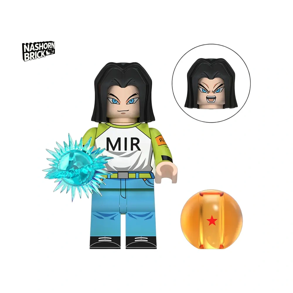 Android 17 Limitierte Minifigur Dragon Ball Z
