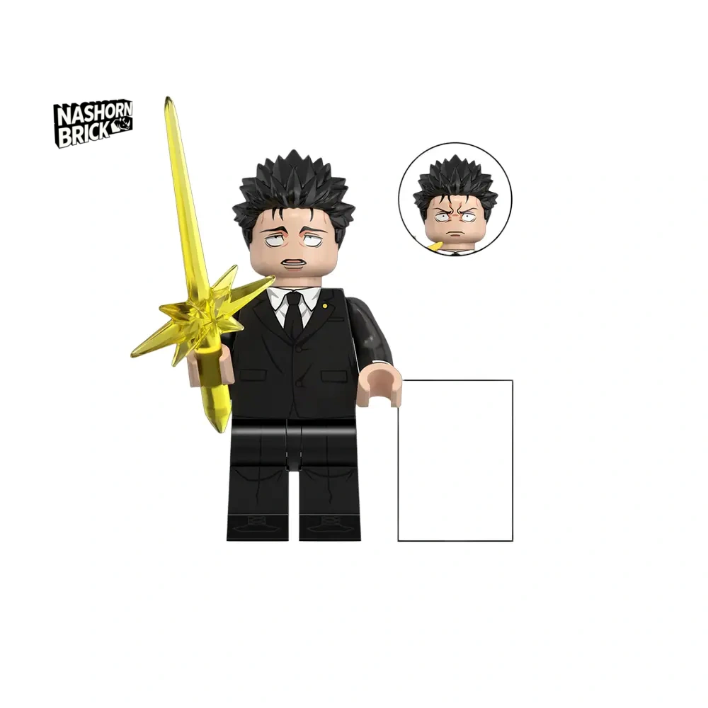 Higuruma Hiromi Minifigur - Jujutsu Kaisen