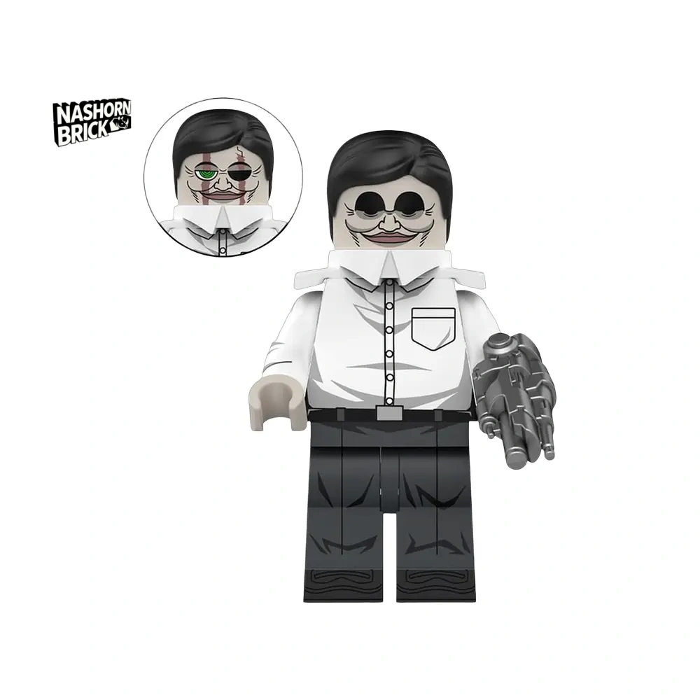 Serpo Alien Minifigur - Dandadan