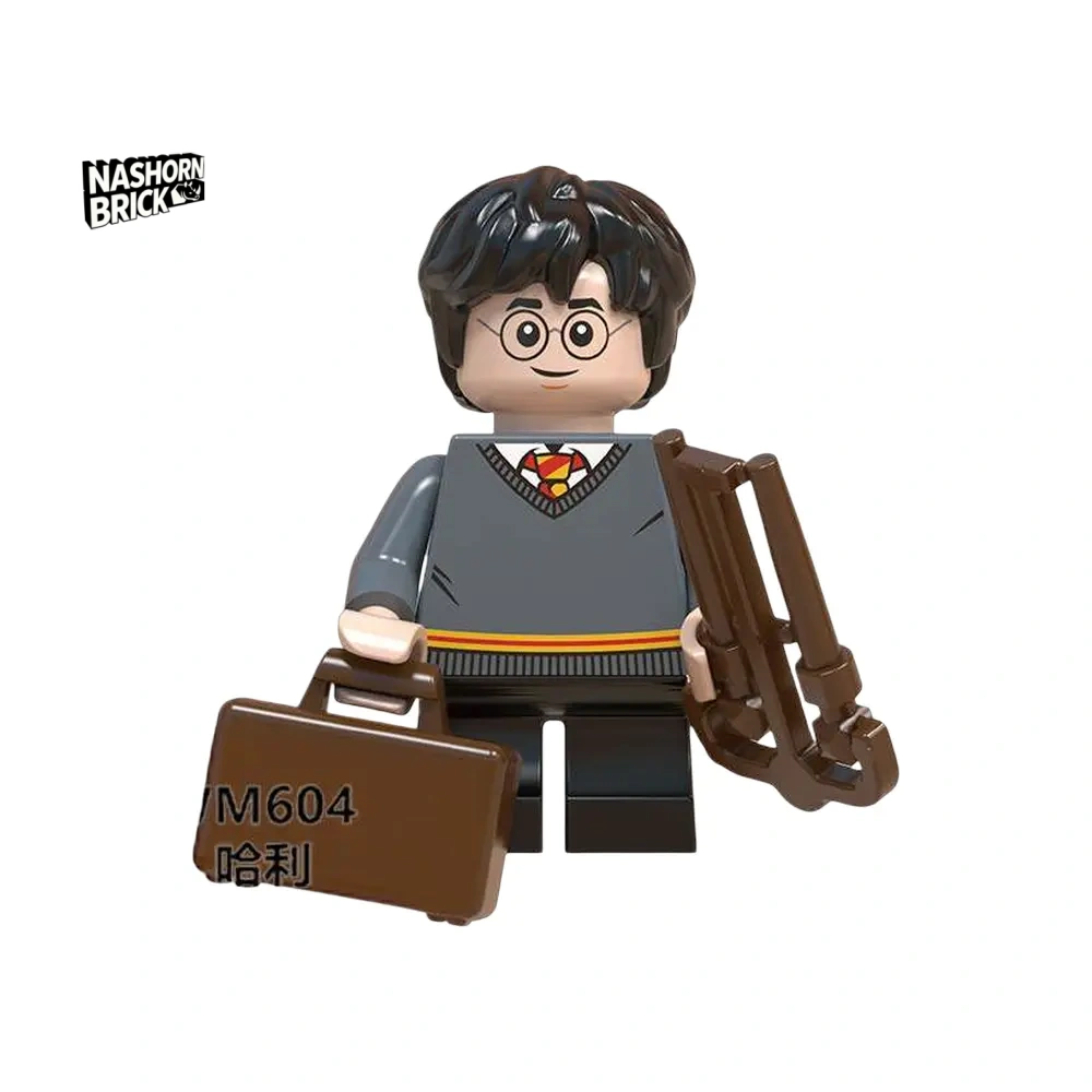 Kompatible Minifigur - Harry Potter
