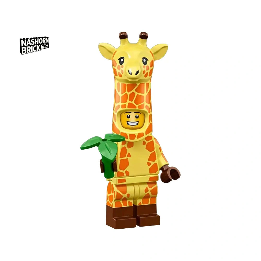 The Giraffe Guy Minifigur - The Movie