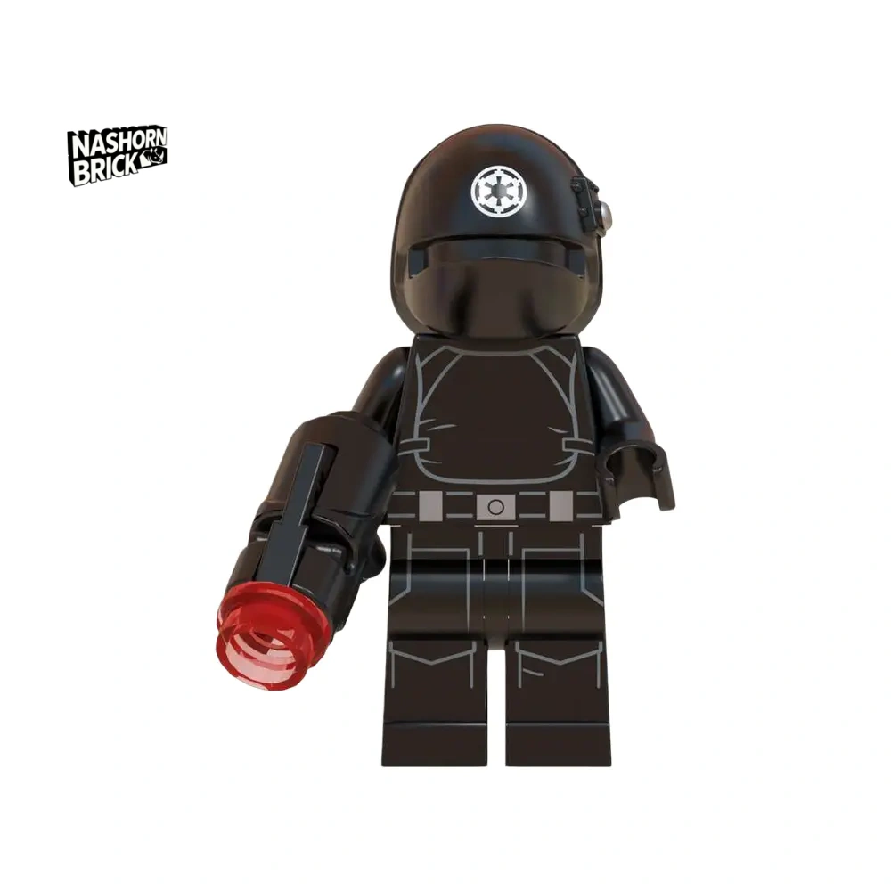 Death Star Gunner Minifigur Star Wars