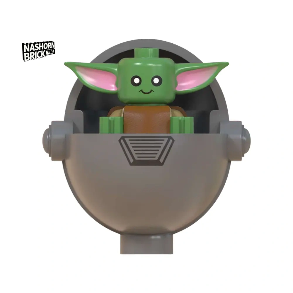 Baby Yoda Classic Star Wars Minifigur