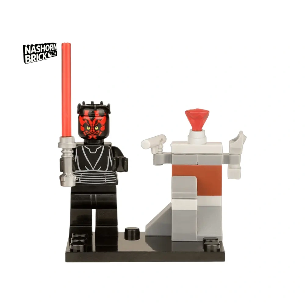 Darth Maul Exclusive Star Wars Minifigur