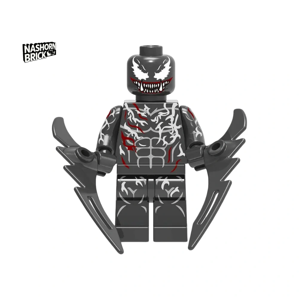 Riot Film-Minifigur
