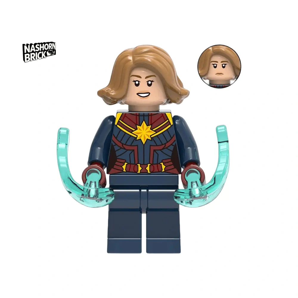 Captain MCU Minifigur