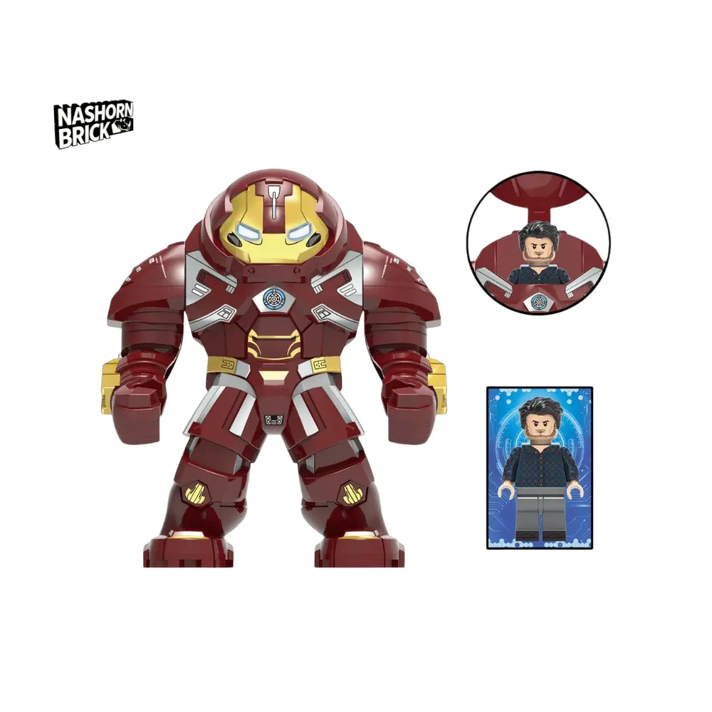 Hulkbuster Big Figure Infinity War Minifigur