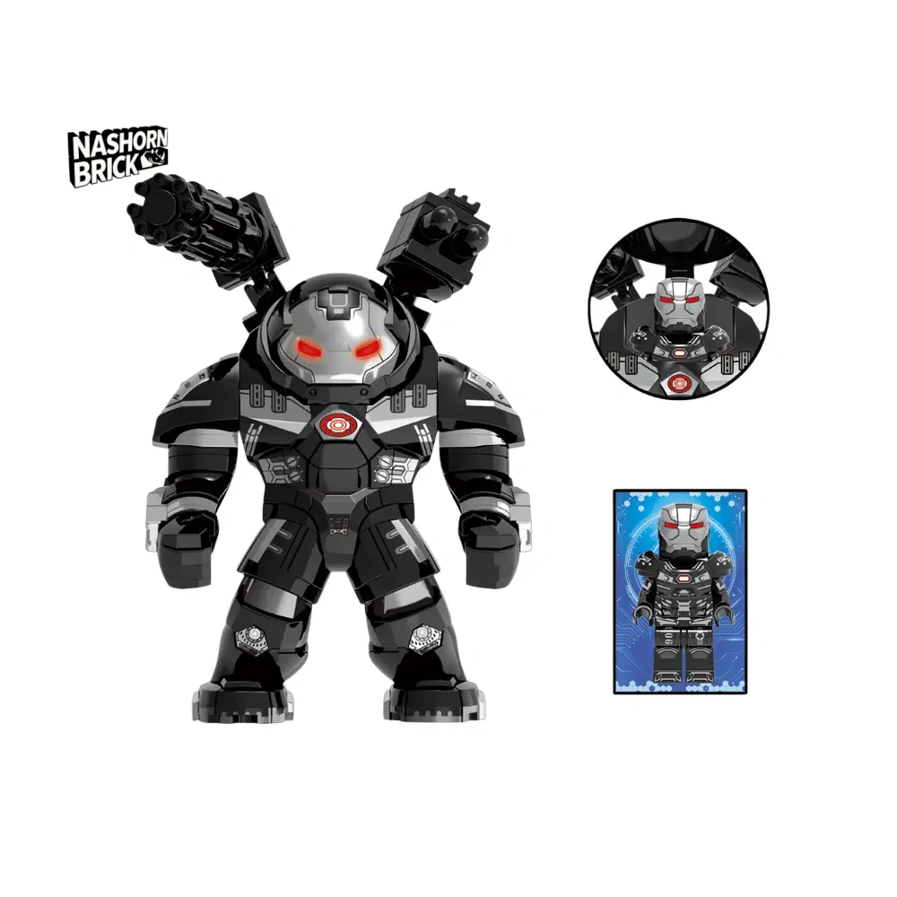 War Machine Großfigur-Minifigur