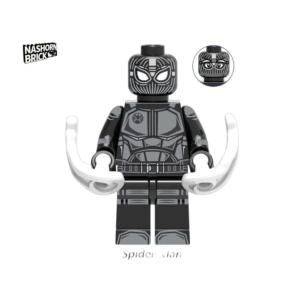 Spider-man Stealth Suit MCU Minifigur