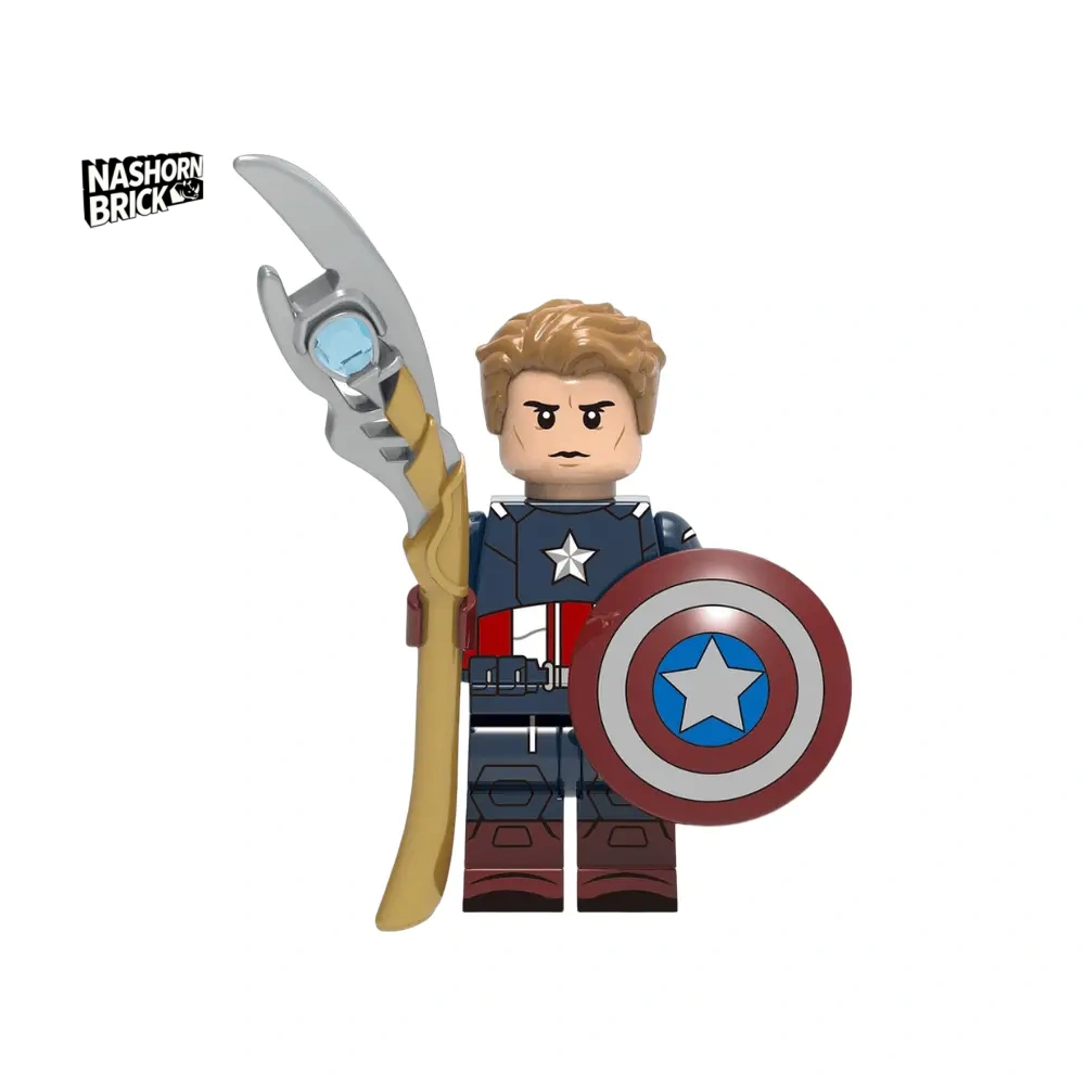 Captain America The Avengers Minifigur