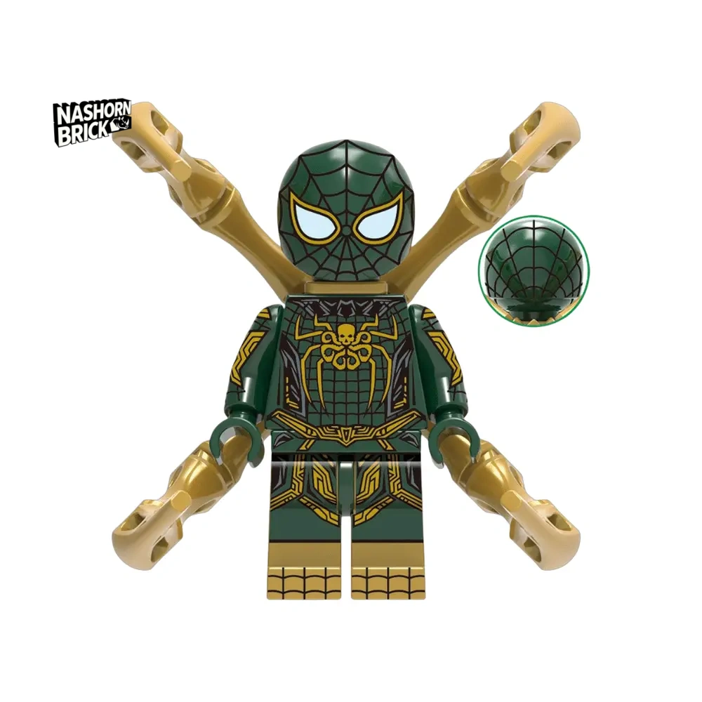 Spider-Man Hydra Minifigur