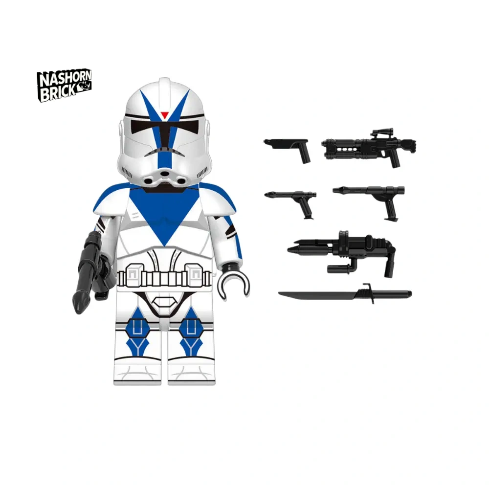 Dogma Classic Star Wars Minifigur
