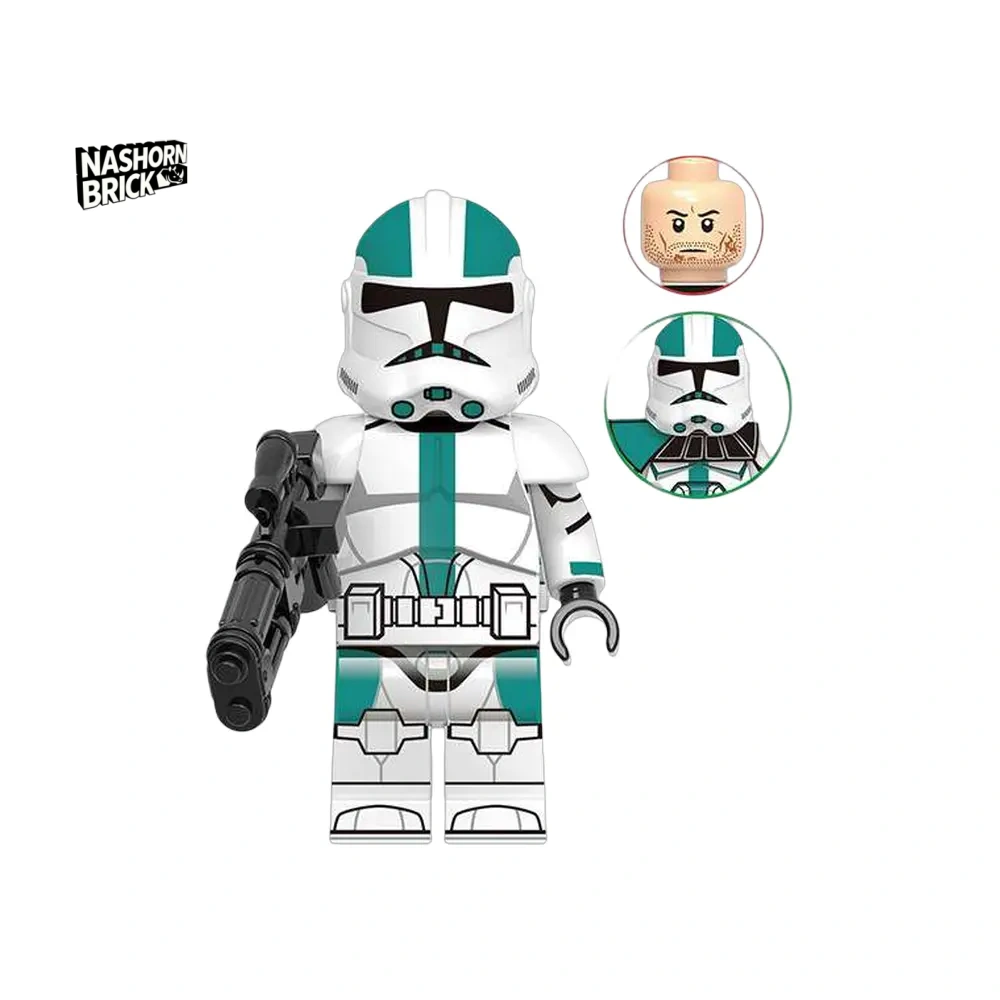 Howzer Minifigur Star Wars