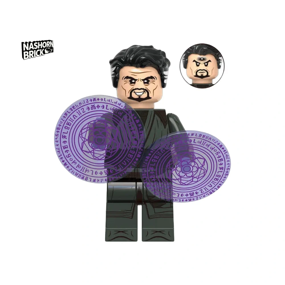 Sinister Strange Minifigur