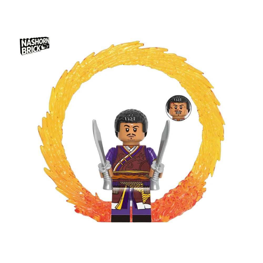 Wong Multiverse of Madness Serien-Minifigur