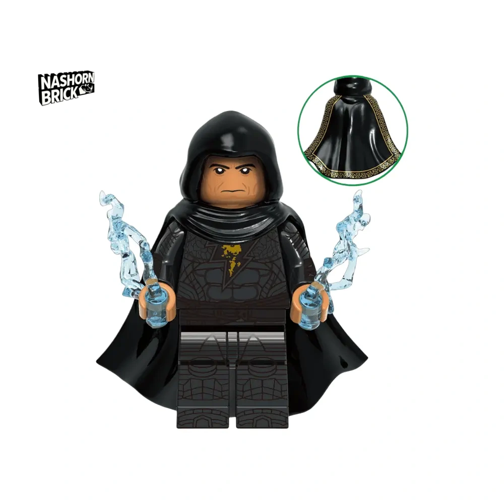 Black Adam Minifigur UCU 2