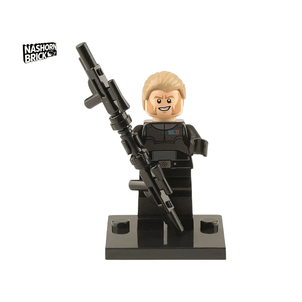 Agent Kallus Minifigur Star Wars