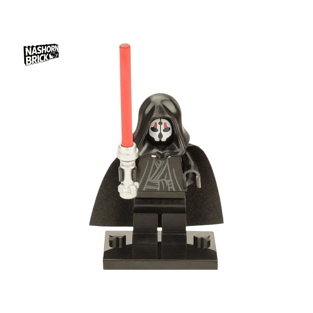 Darth Nihilus Minifigur Star Wars