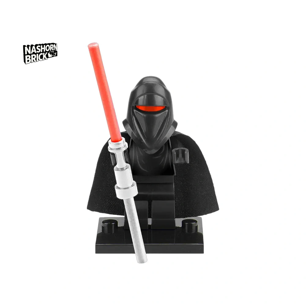 Shadow Guard Minifigur Star Wars