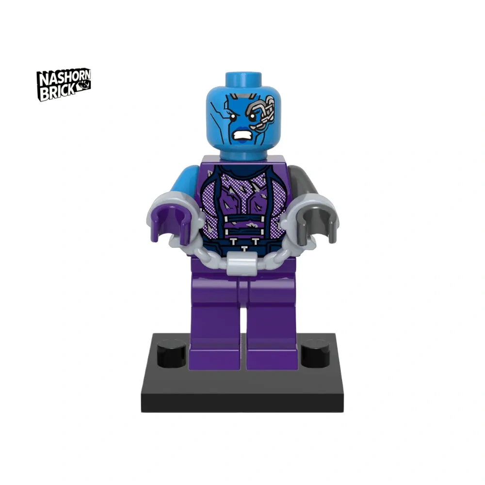 Nebula Minifigur