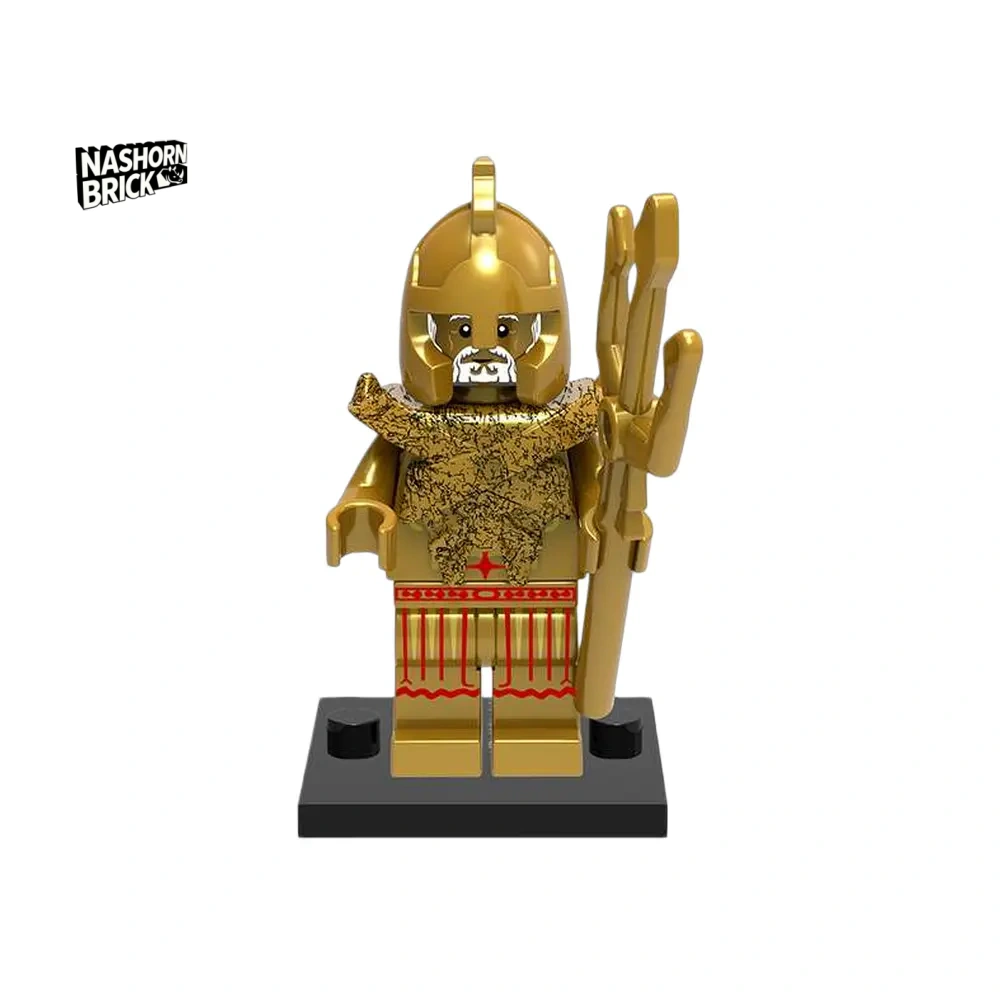 Medieval Poseidon Statue Minifigur - Egypt