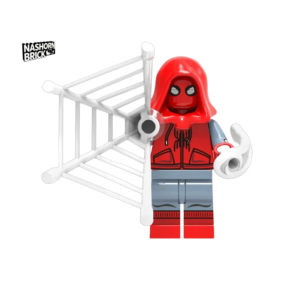 Spider-man Home Made Suit Serien-Minifigur